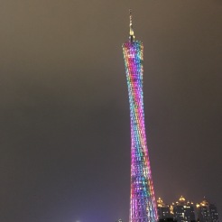 the-canton-tower